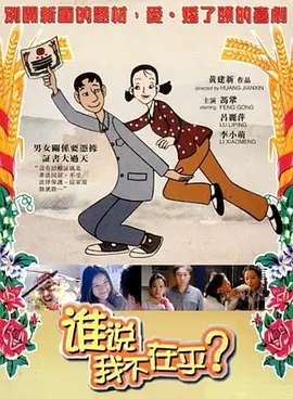 国产精品美女久久福利网站
